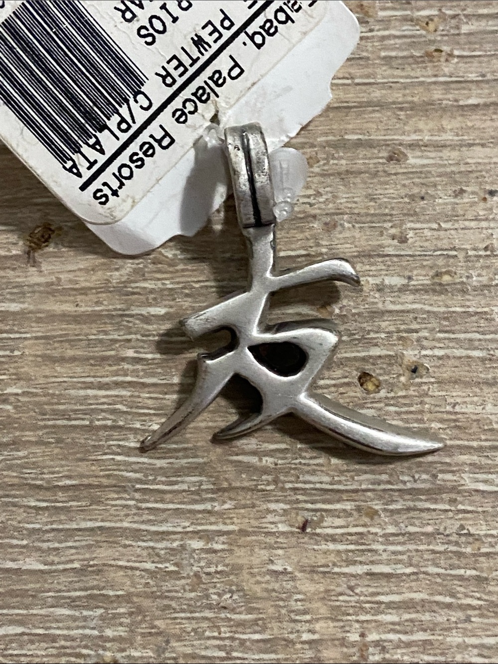Vintage Zik Zok Stylized Silver-Tone Symbol Pendant